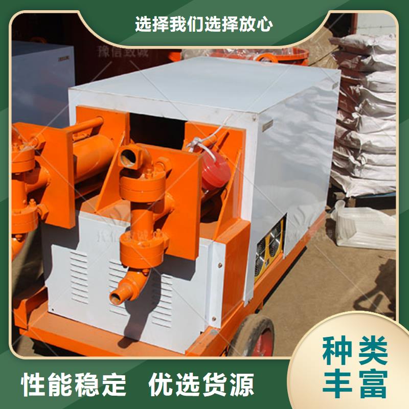 双液注浆机水沟盖板好产品放心购