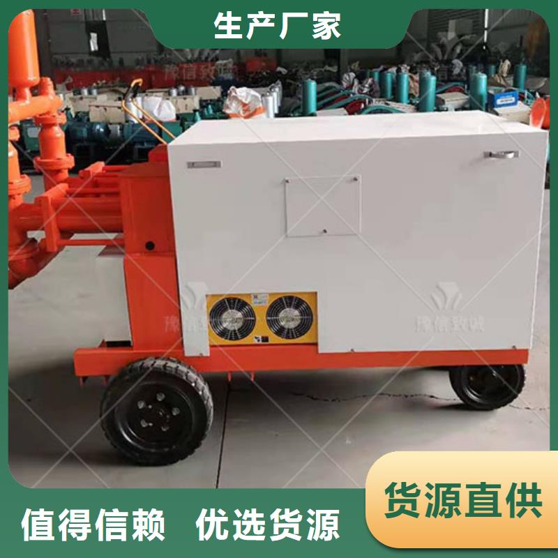 双液同步注浆泵安装使用说明挤压式注浆泵