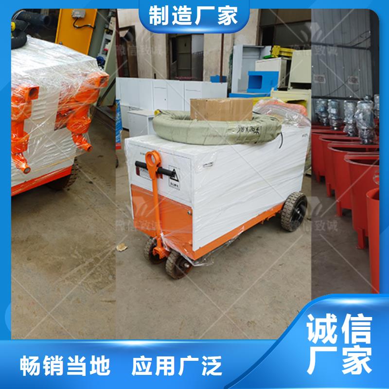 双液注浆机混凝土边沟机厂家经验丰富