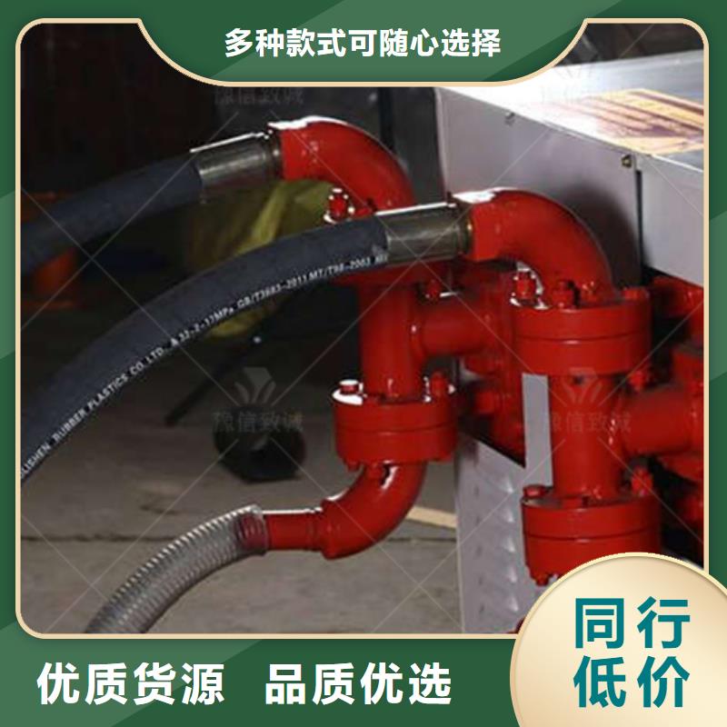 双液注浆机水沟盖板好产品放心购