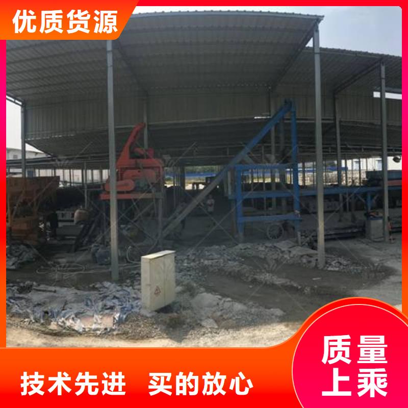 预制件设备-水渠成型机源厂定制