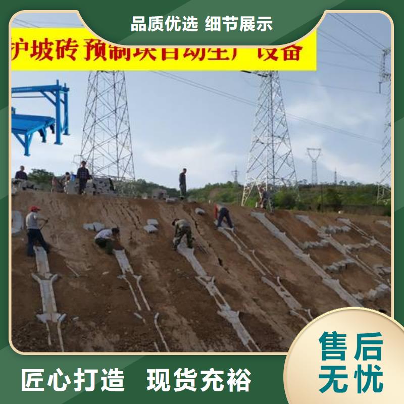 【预制件设备】_混凝土预制构件生产线

源头厂源头货