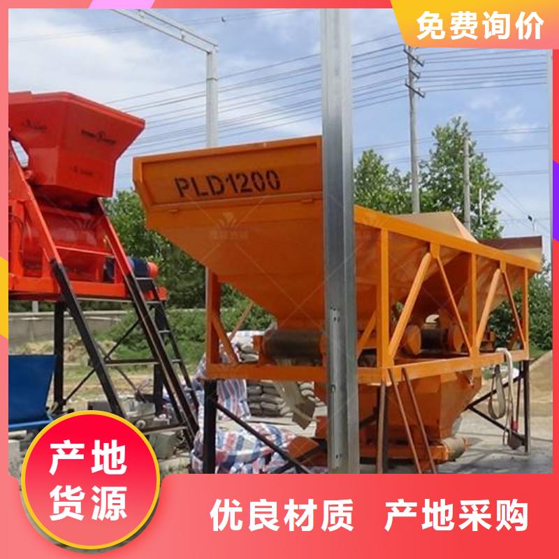 【预制件设备】_混凝土预制构件生产线

源头厂源头货