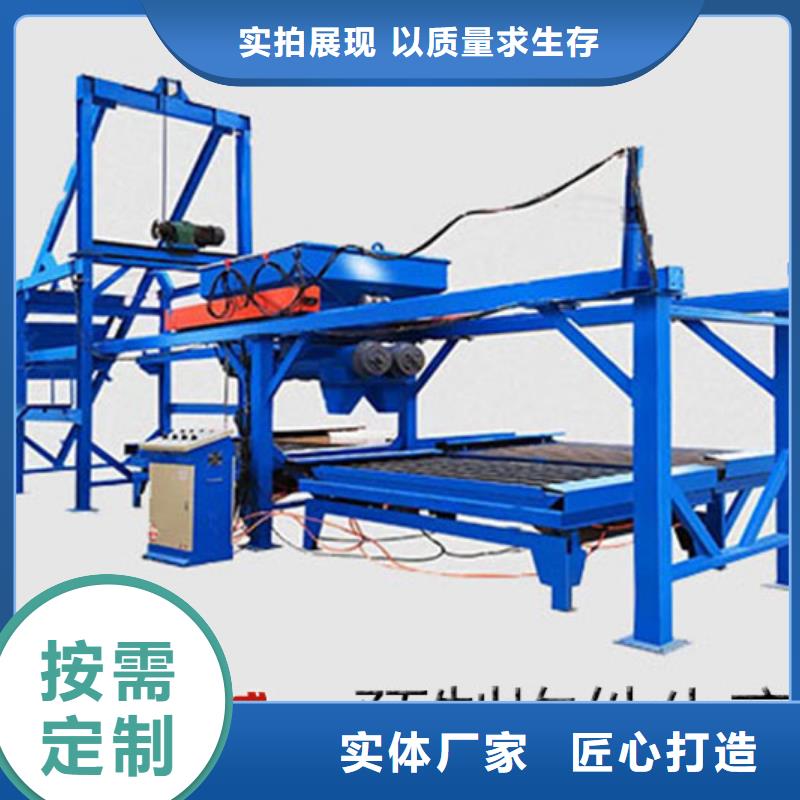 预制件设备-水渠成型机源厂定制