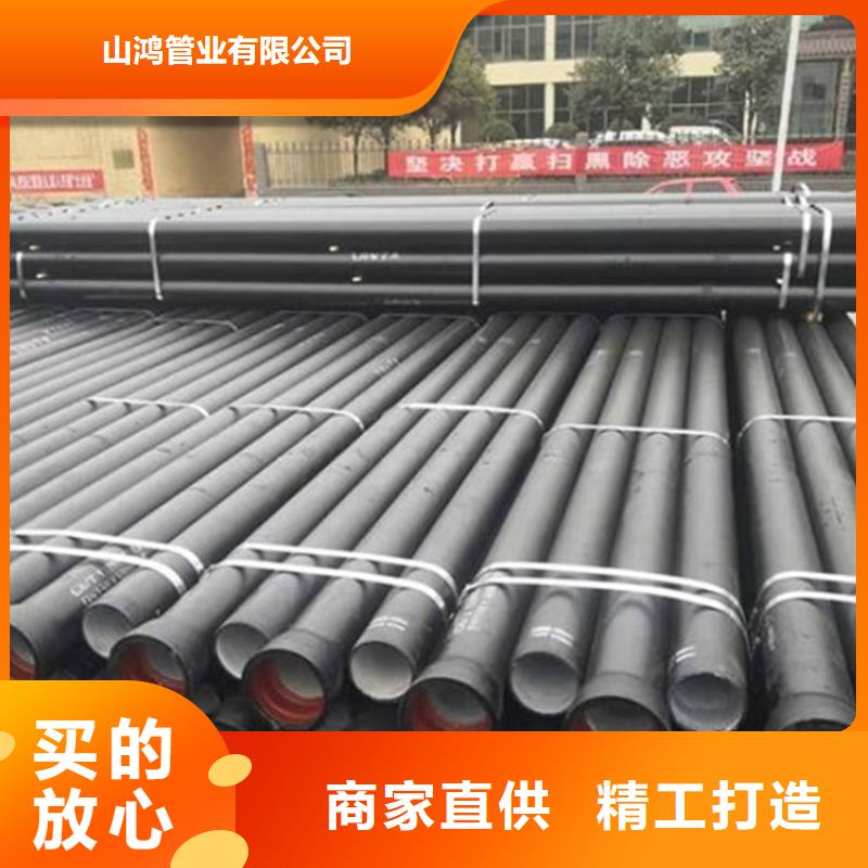 球墨管供水管保质保量