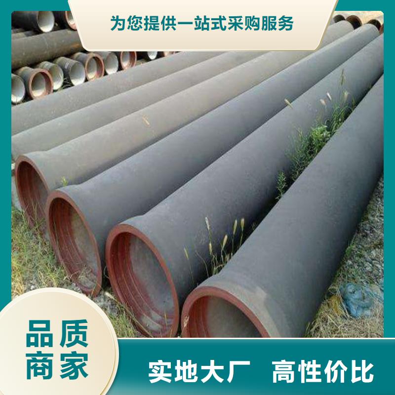 国标球墨铸铁管哪家便宜排水管