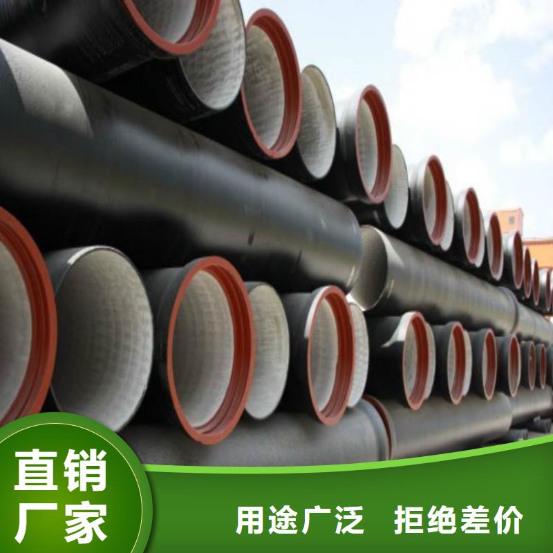 球墨铸铁管省心又省钱