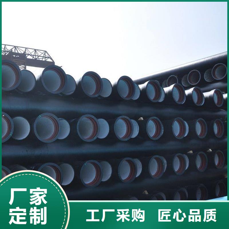 国标球墨铸铁管哪家好供水管