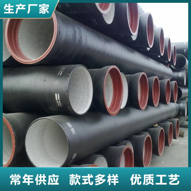离心球墨管价格便宜供水管