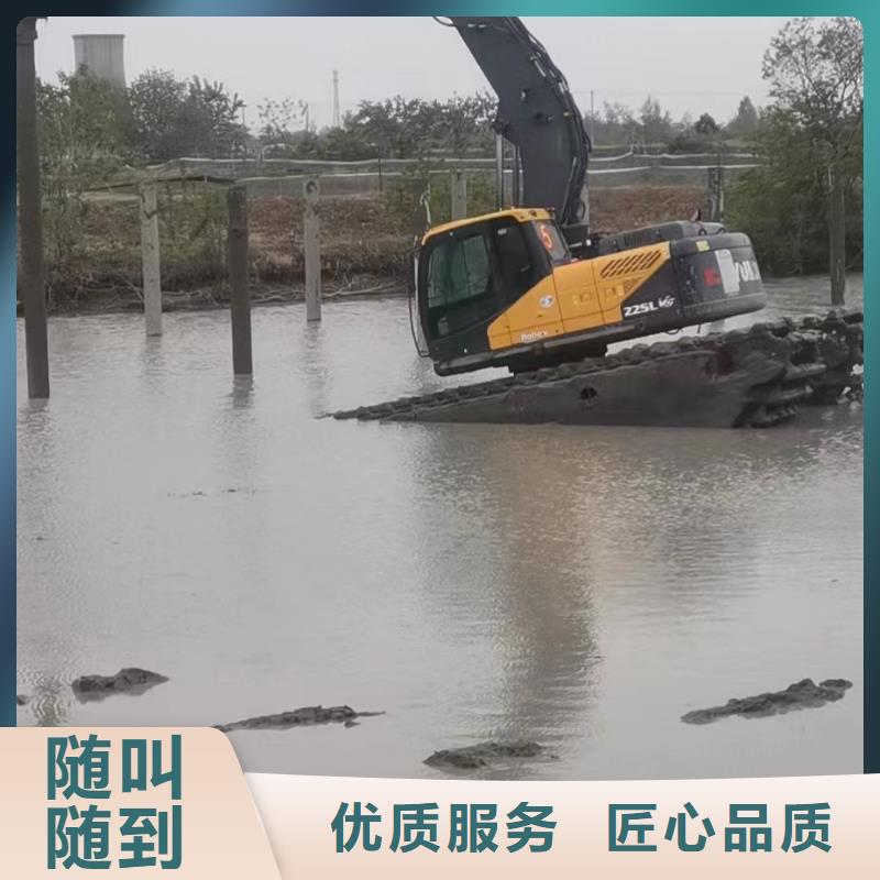 水陆挖掘机【水上两用挖掘机出租】随叫随到