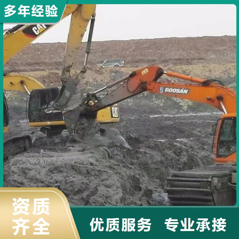 水陆挖掘机鱼塘清淤正规团队