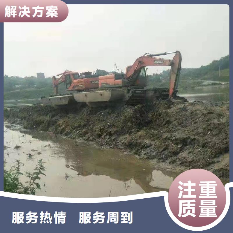 水陆挖掘机【河道清淤挖机】出租公司