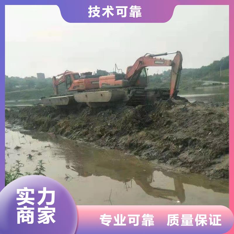 水陆挖掘机【出租河道清淤水上挖机】经验丰富