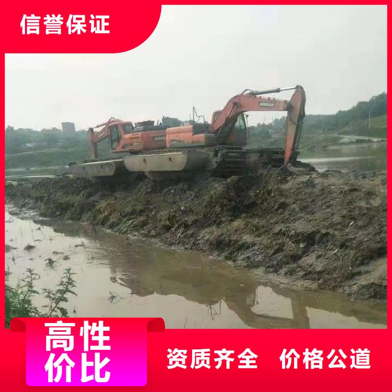 水陆挖掘机出租水挖机多家服务案例