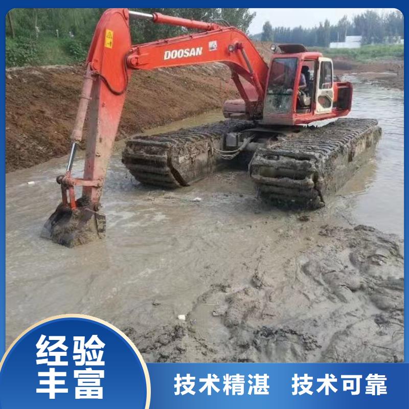 供应批发水上船勾机租赁-优质