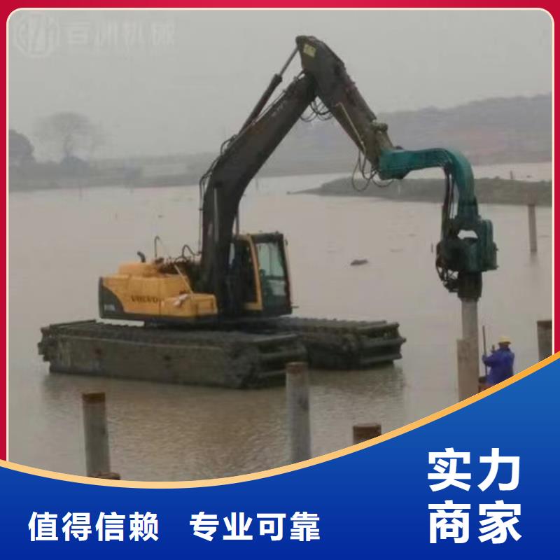 【水陆挖掘机】_履带式浮箱挖掘机出租精英团队