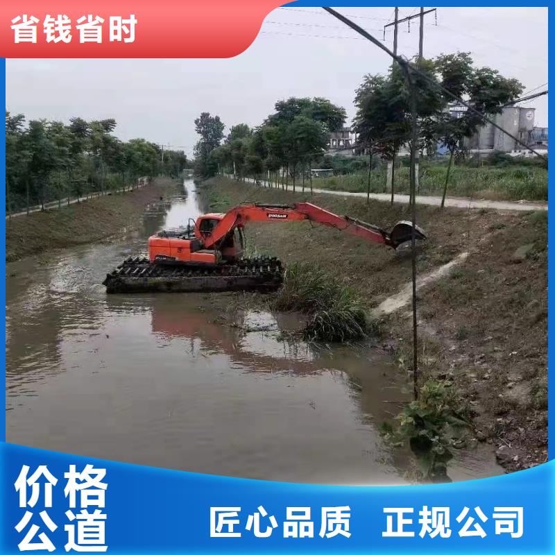 水陆挖掘机【水路两栖勾机租赁】实力商家