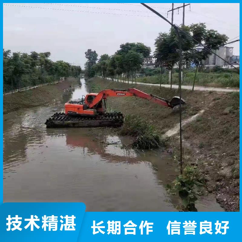 水陆挖掘机_出租水挖机讲究信誉