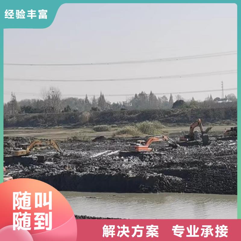 水陆挖掘机-【出租水挖机】放心