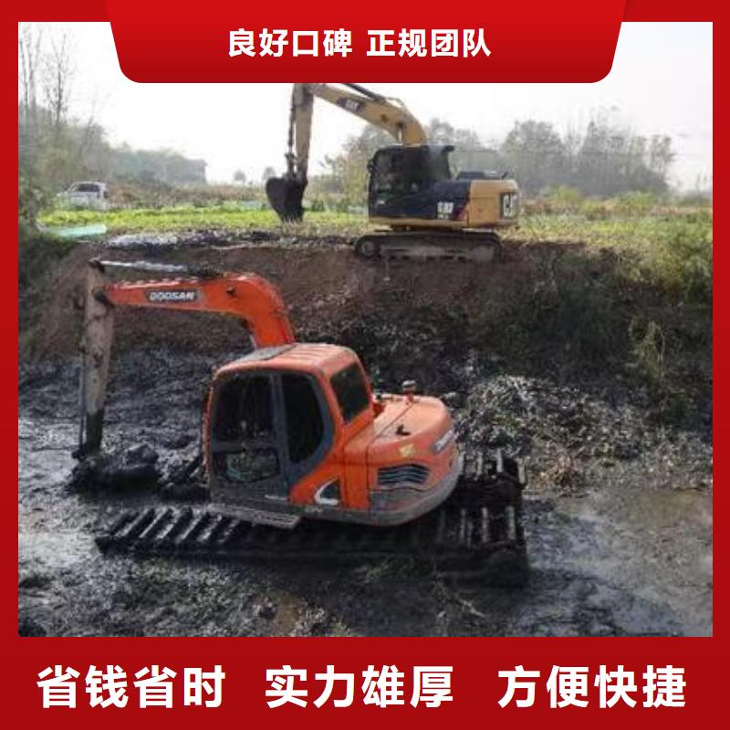 水陆挖掘机清淤施工单位价格公道