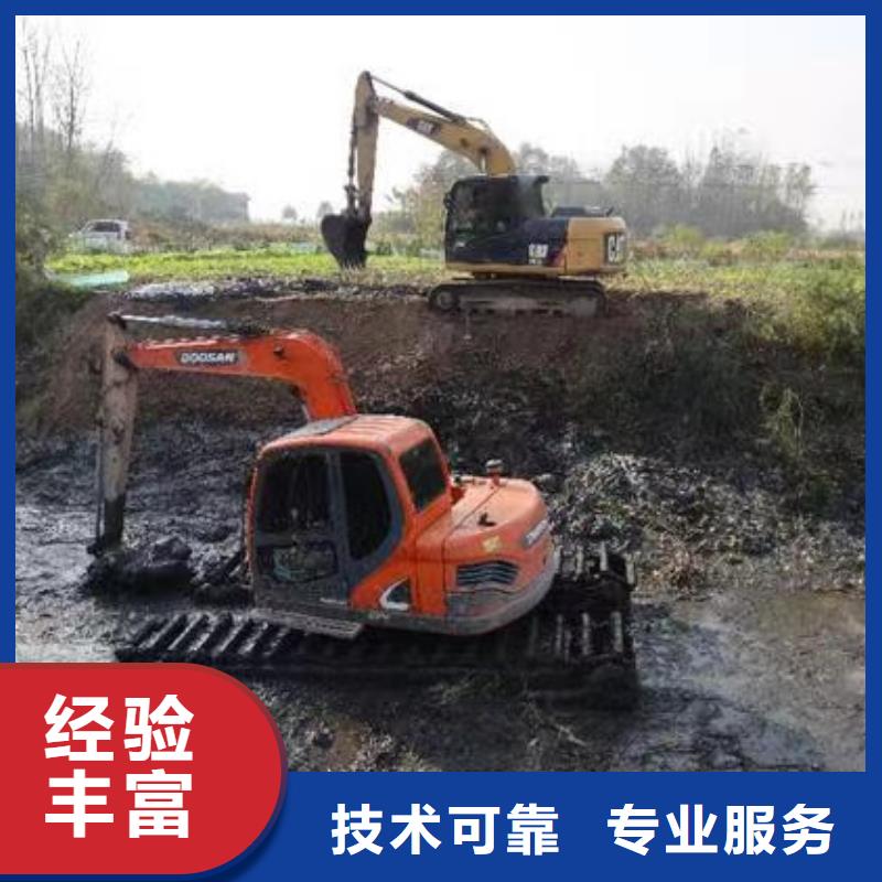 水陆挖掘机水挖机租赁精英团队