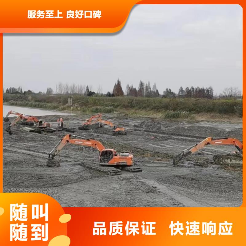 水陆挖掘机【水上钩机清淤挖土机出租】专业承接
