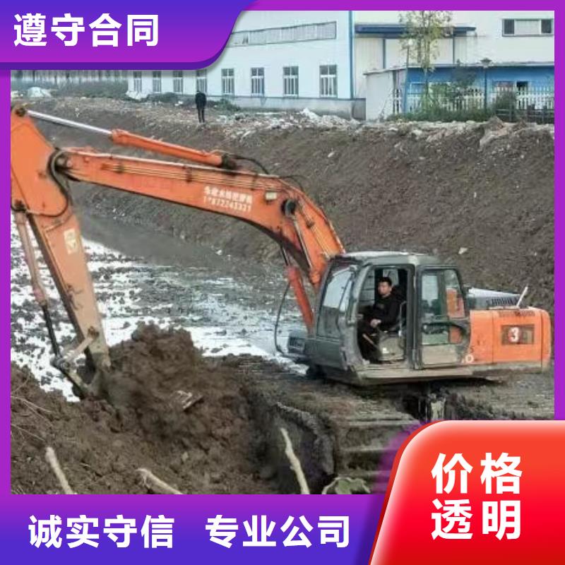水陆挖掘机【出租【清淤设备挖机】】先进的技术