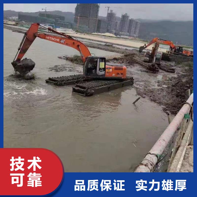 【水陆挖掘机【水上船挖掘机租赁】靠谱商家】