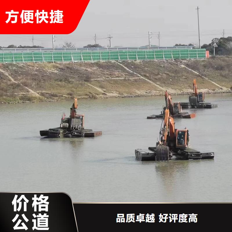 水陆挖掘机水上两用挖掘机出租多家服务案例