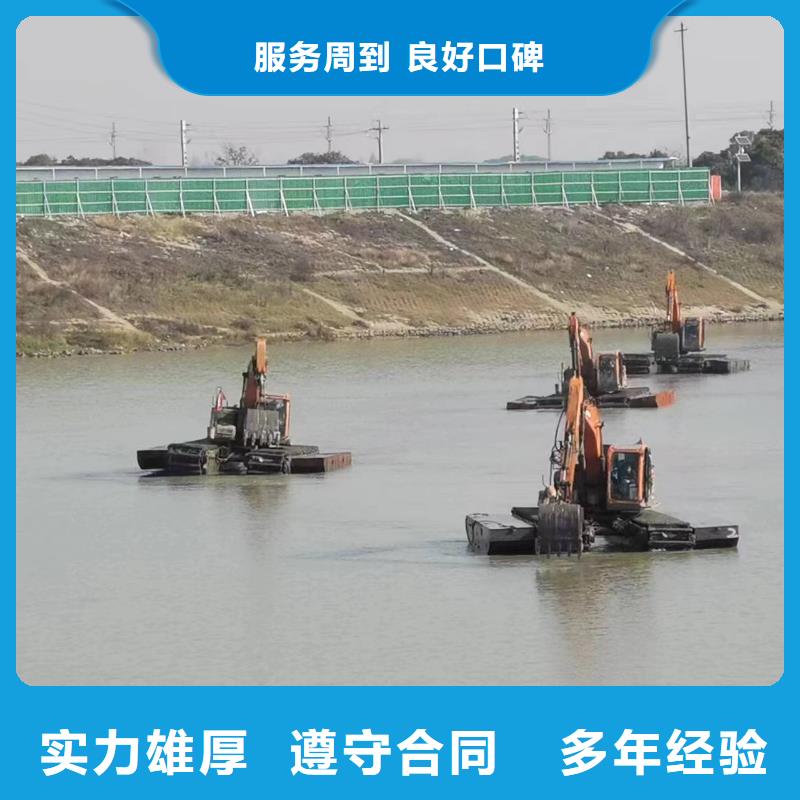 水陆挖掘机水陆两用船挖出租企业收费合理