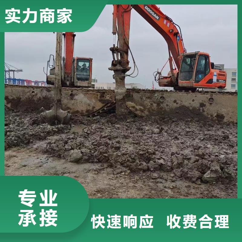 水陆挖掘机水挖机出租厂家值得信赖