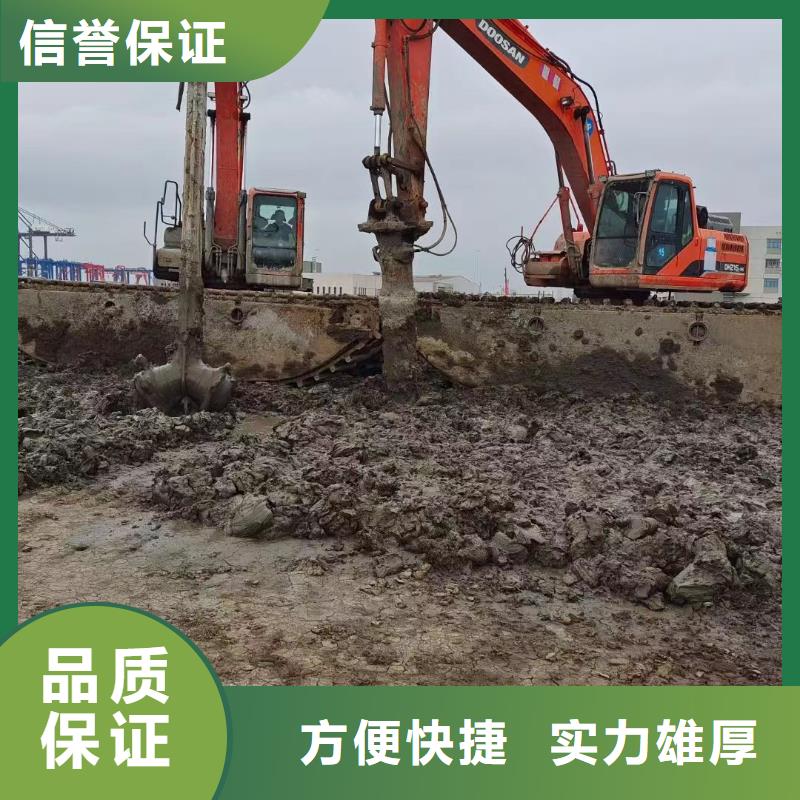 电话水上两用挖掘机出租