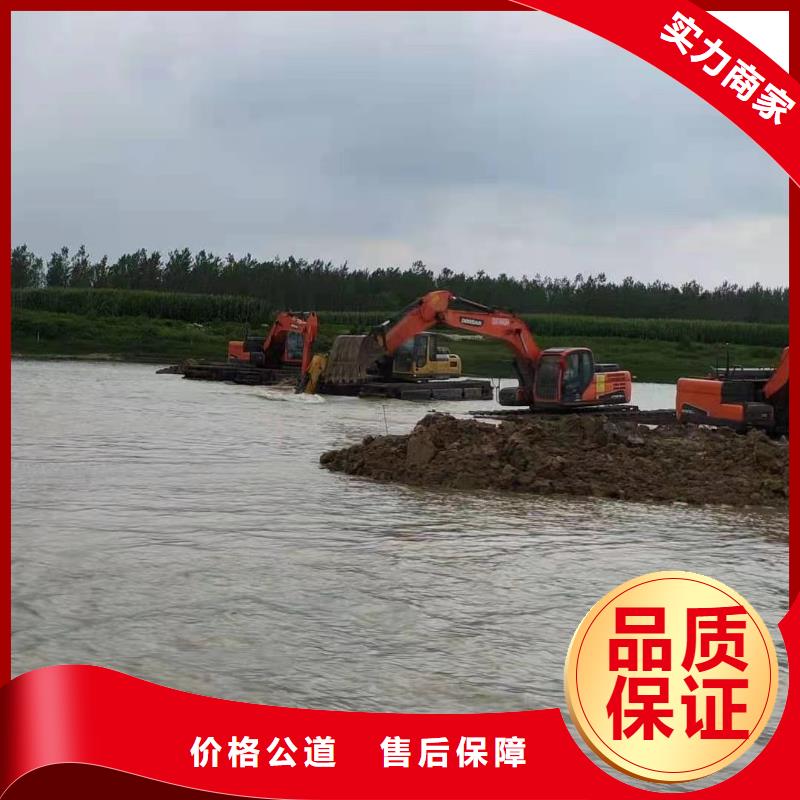水陆挖掘机出租水挖机多家服务案例