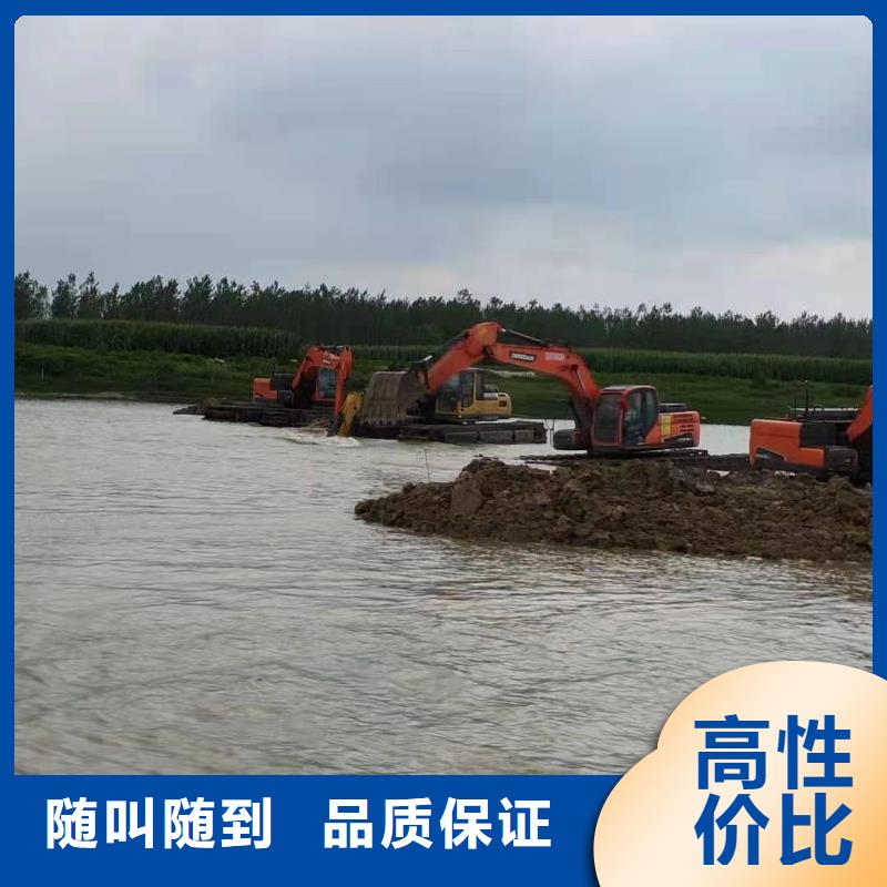 水陆挖掘机水挖机出租厂家价格公道