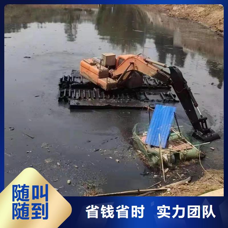 【水陆挖掘机【船挖租赁】单位一站搞定】