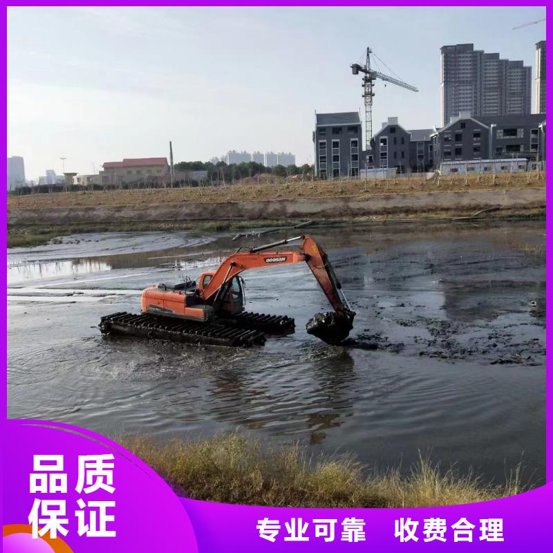 水陆挖掘机【出租水挖机】方便快捷