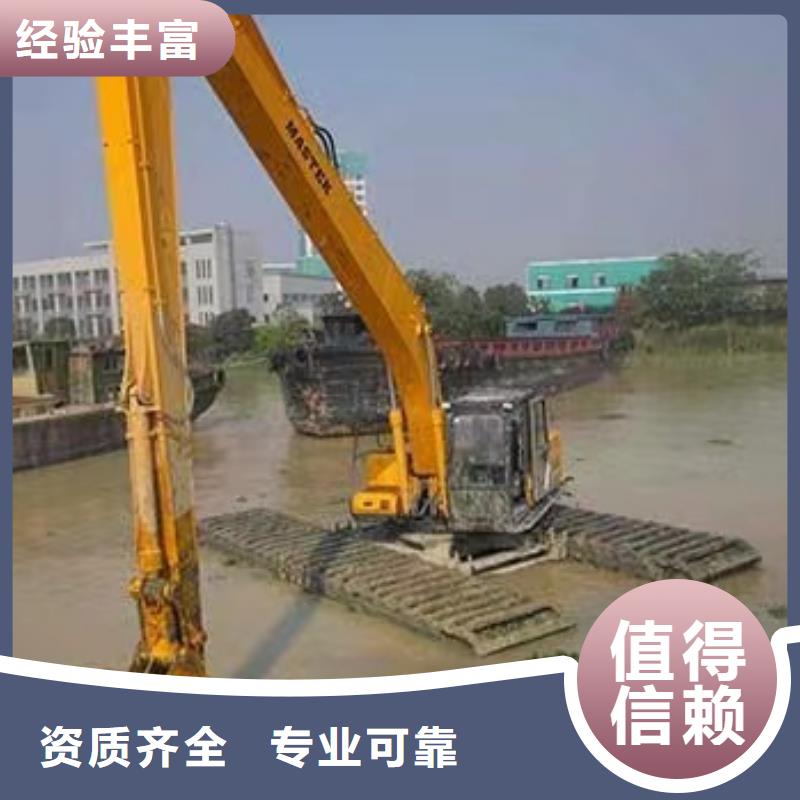水陆两用勾机租赁实力商家
