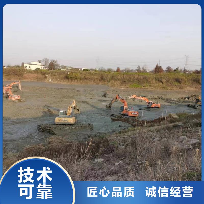 水陆挖掘机水陆两用船挖出租企业收费合理