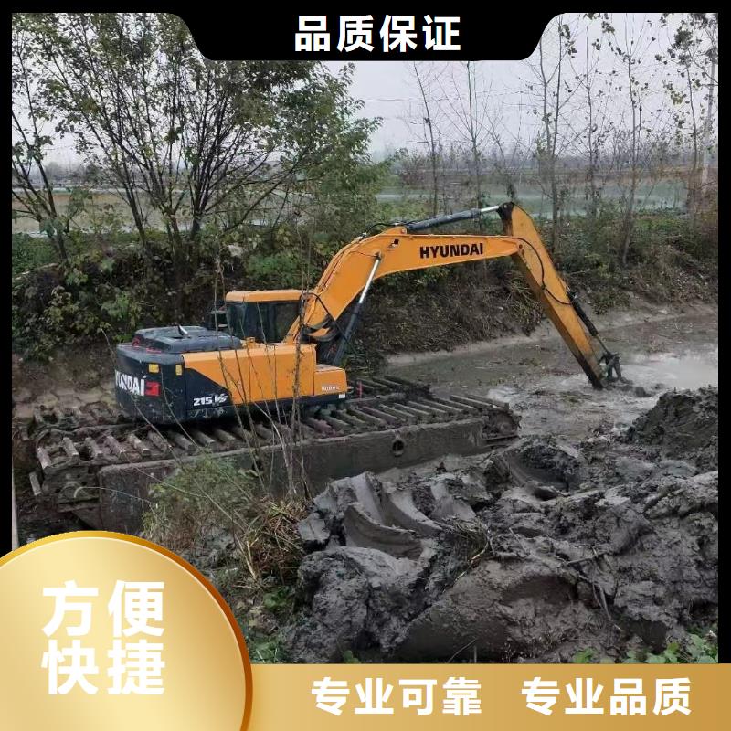 水陆挖掘机清淤施工技术精湛