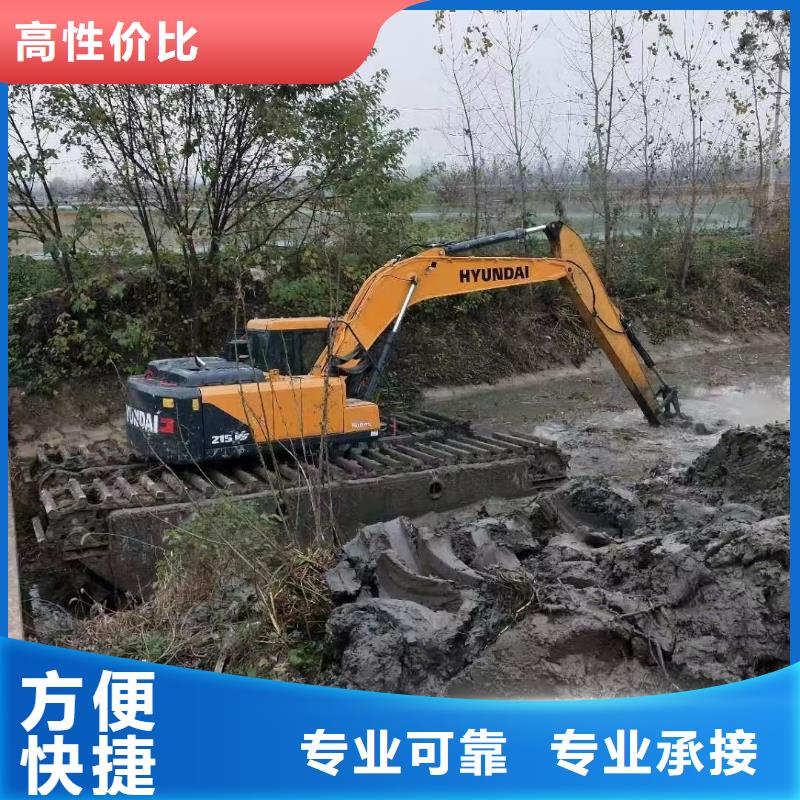 水陆挖掘机 【清淤施工单位】正规公司