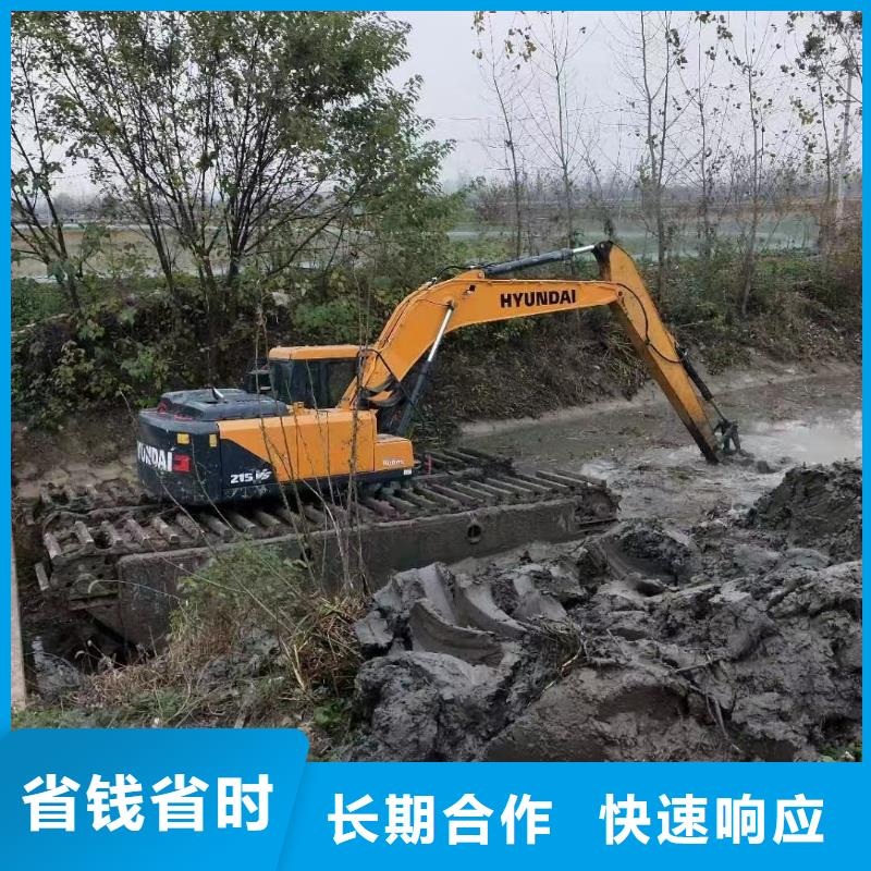 水陆挖掘机【出租水挖机】值得信赖