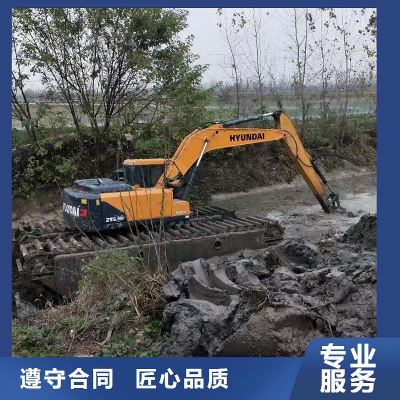 水陆挖掘机【水挖出租】精英团队