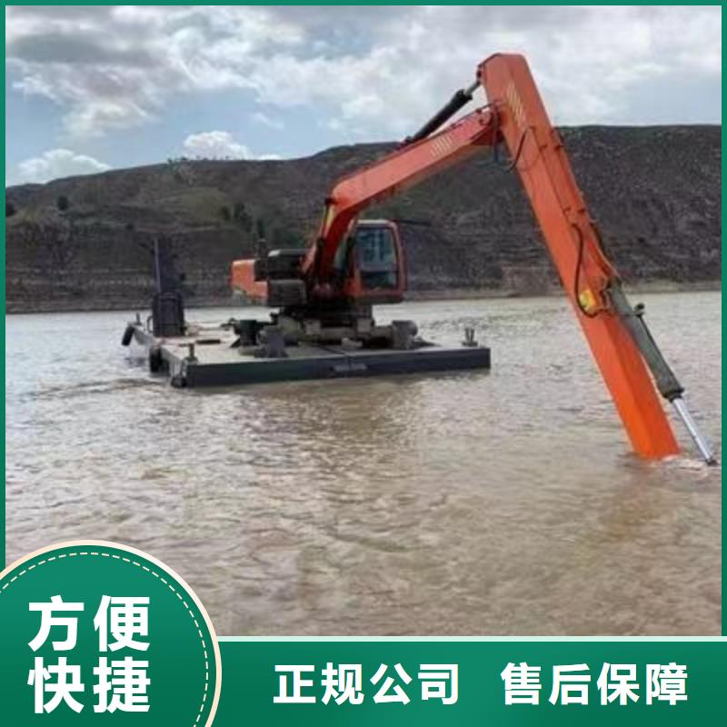 水陆挖掘机 【河道清淤水上挖机租赁】高性价比