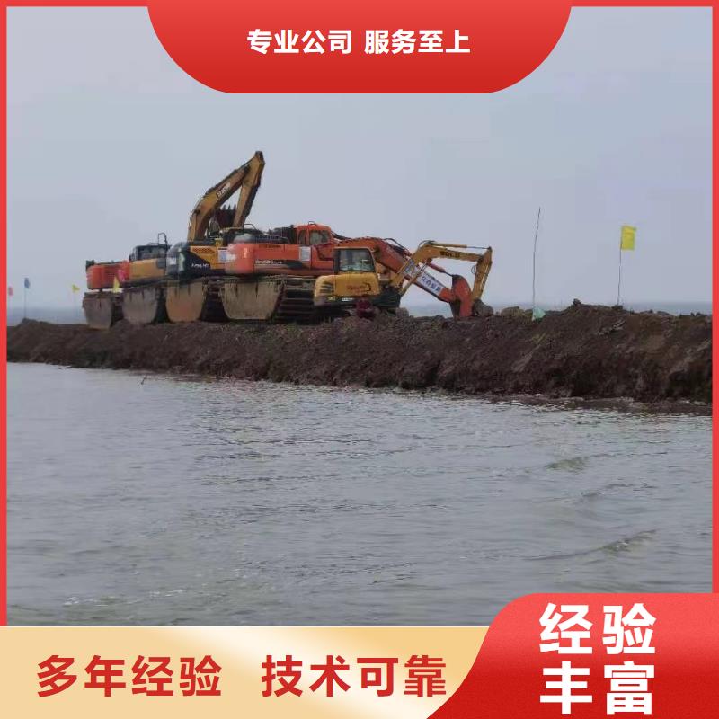 水陆挖掘机水挖机出租厂家价格公道