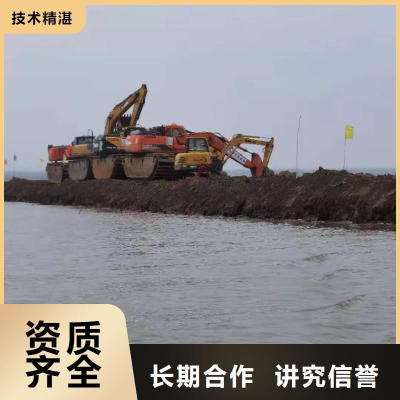 水陆挖机清淤单价、水陆挖机清淤单价厂家—薄利多销