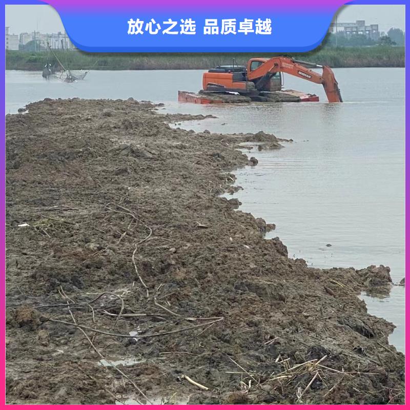 【水陆挖掘机】清淤施工诚信