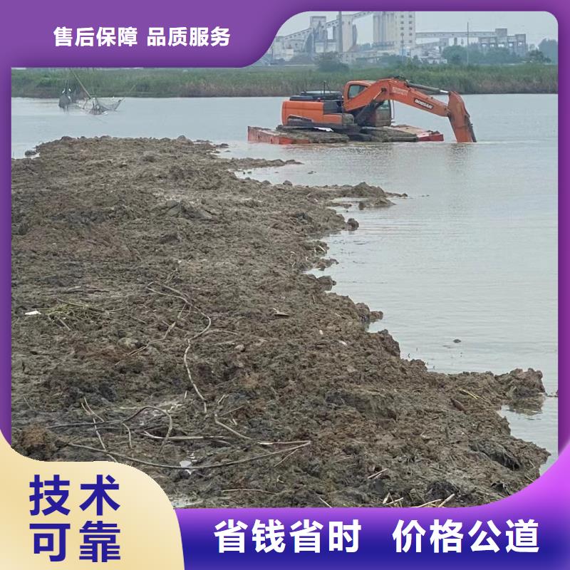水陆挖掘机【河道清淤挖机】出租从业经验丰富
