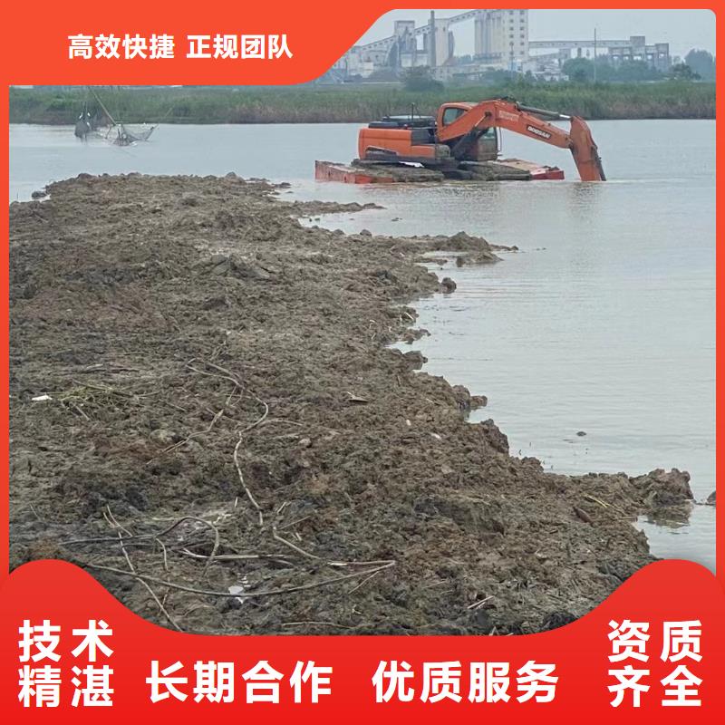【水陆挖掘机【清淤施工单位】行业口碑好】