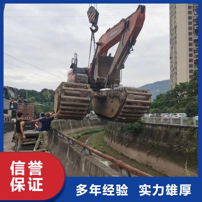 水陆挖掘机河道清淤水上挖机出租解决方案