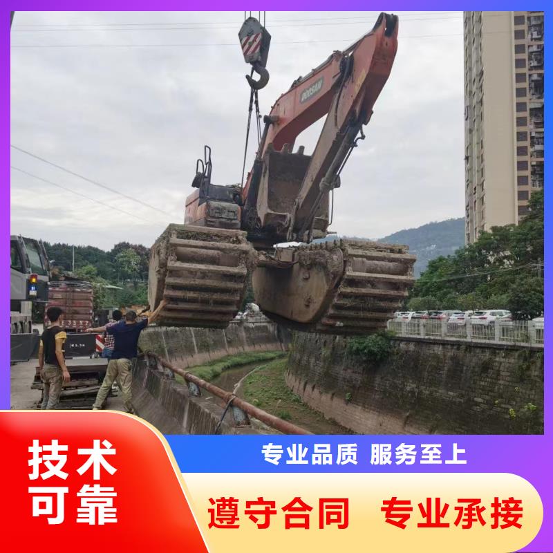 【图】清淤挖机联系生产厂家